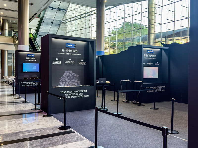 서울국제도서전 – 문학과 지성사