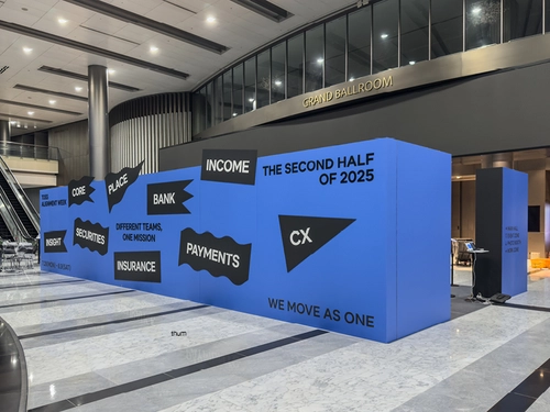 서울국제도서전 – 문학과 지성사