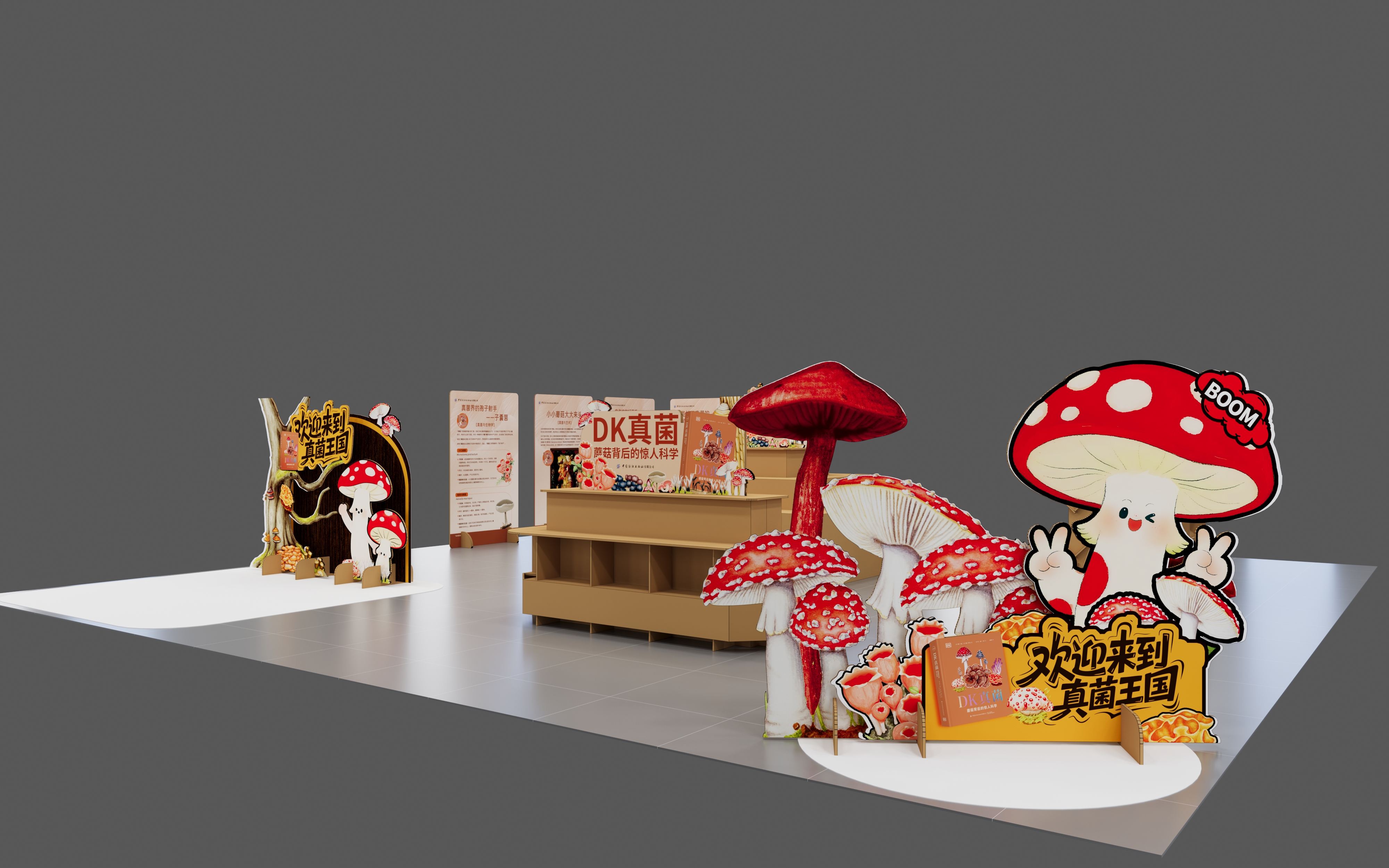 中国纺织出版社有限公司