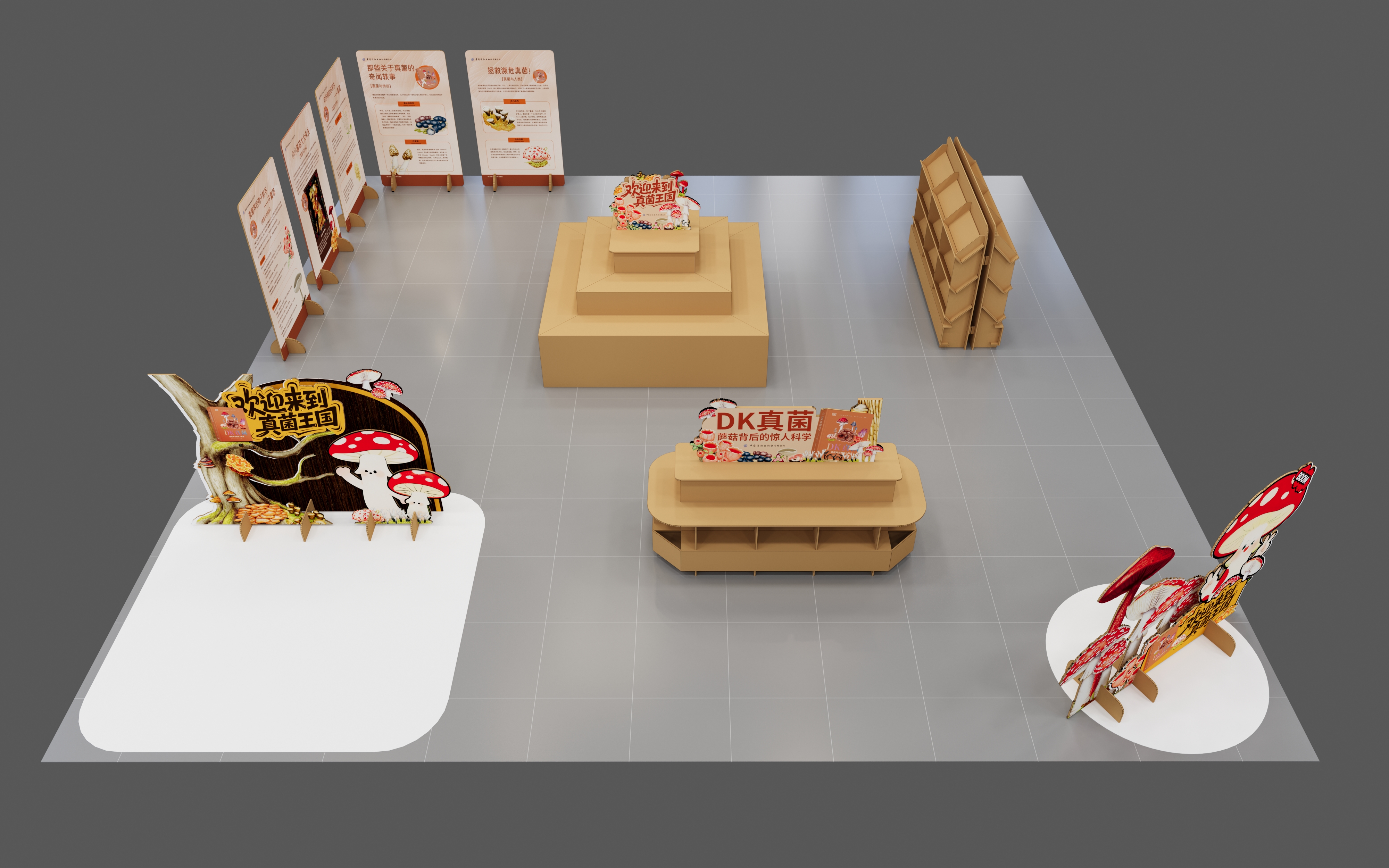 中国纺织出版社有限公司