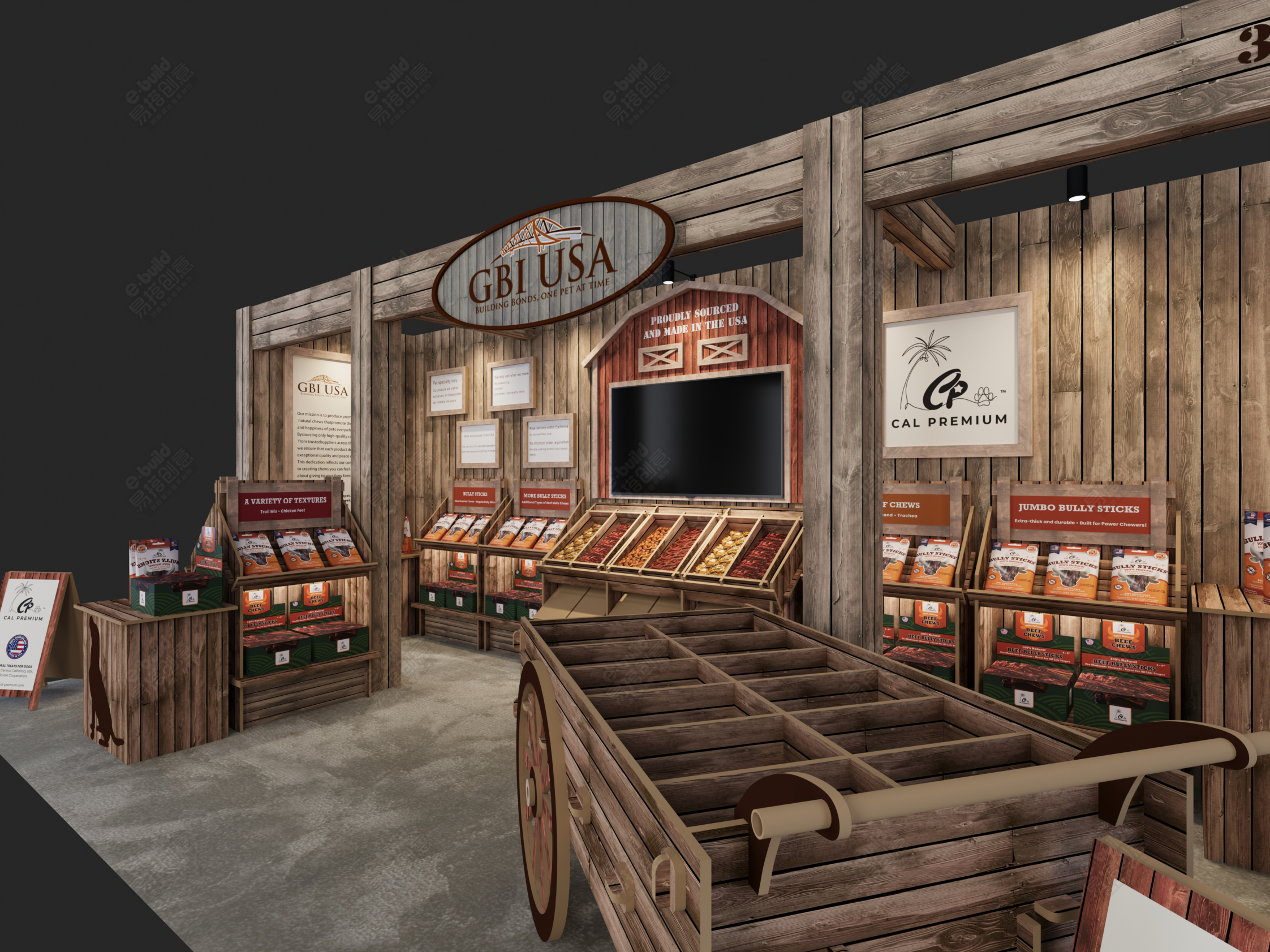 加州宠物用品展