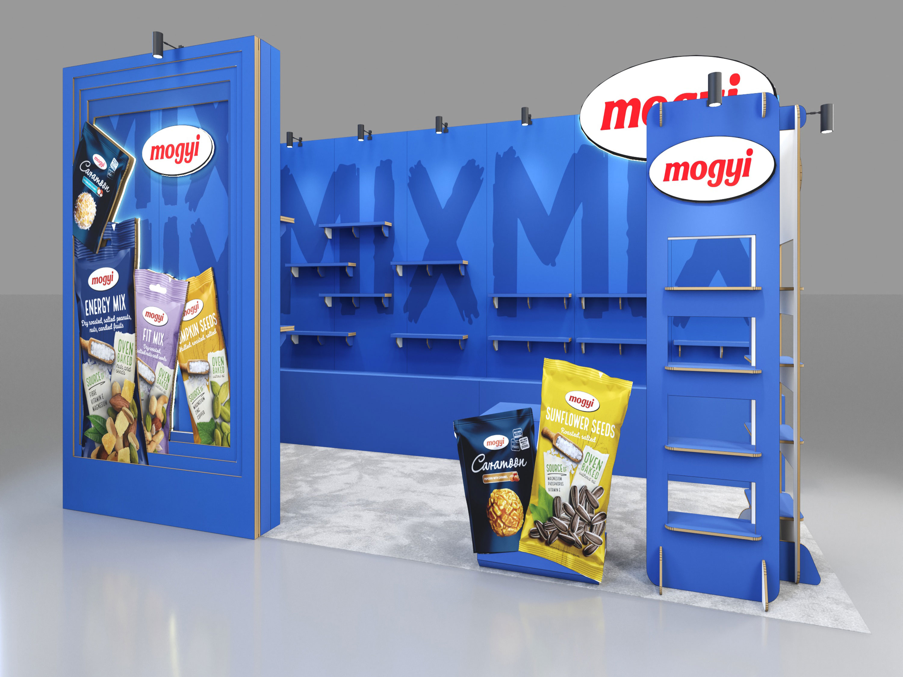 上海环球食品展