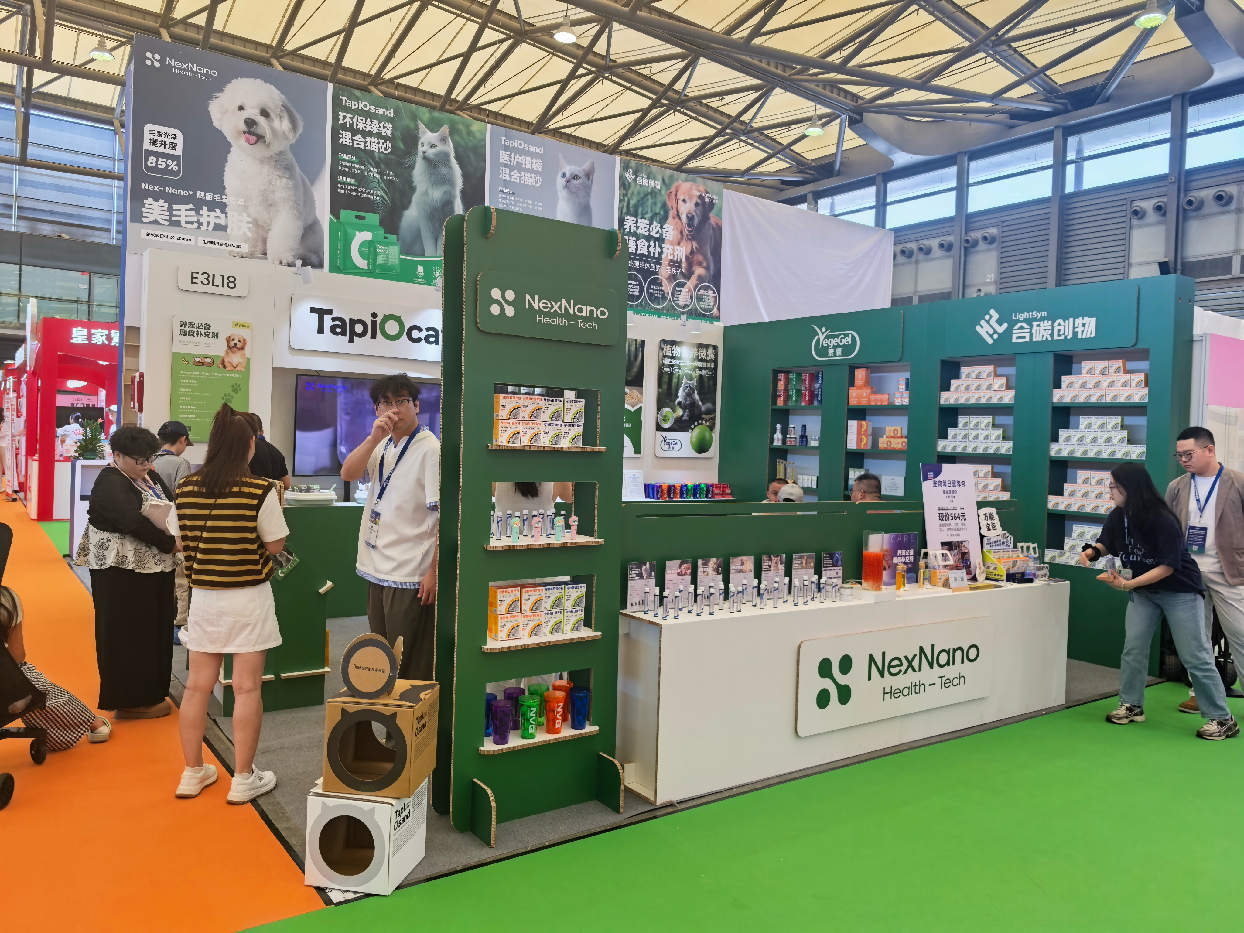 上海亚宠展素囊展位