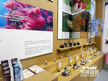 中国进出口商品贸易会