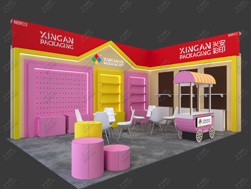 上海亚宠展4*6展位