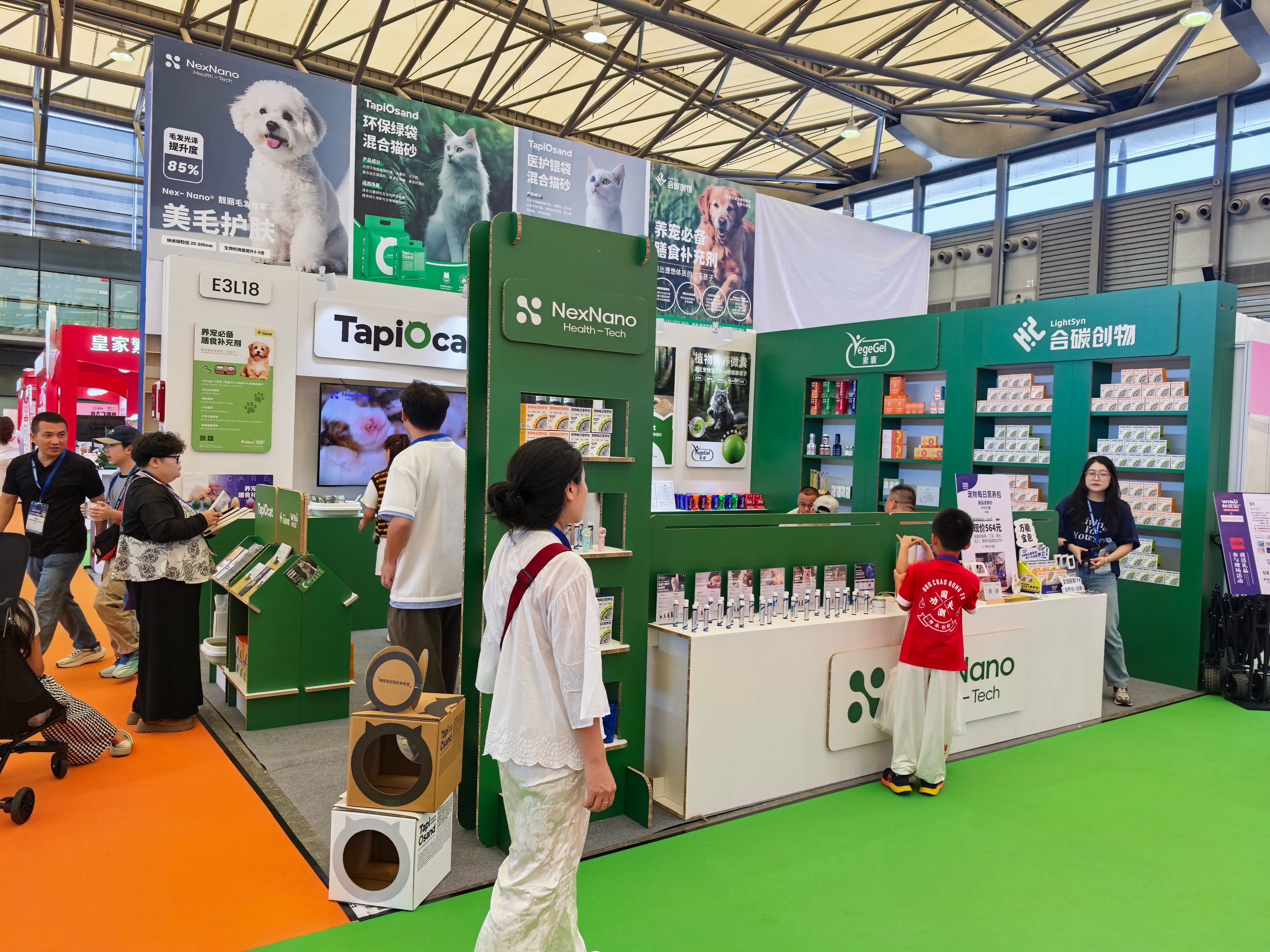 上海亚宠展素囊展位